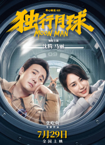 com网站色