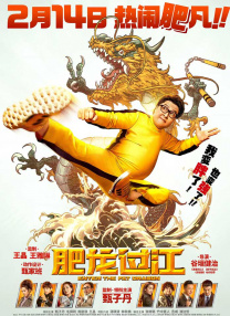 亚洲h在线观看