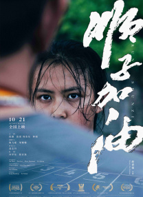 绽放的娇妻全集免费阅读小说
