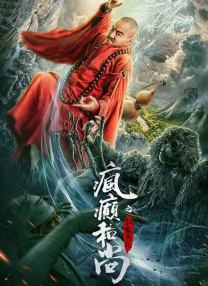 亚洲人成影院在线高清