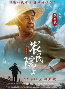 swag免费破解版
