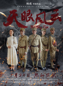 2021国产成人精品久久