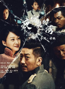 国产肝交视频在线观看