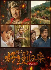 午夜探花在线