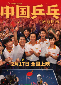 激情婷婷网