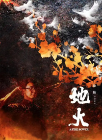 免费看涩涩视频网站入口
