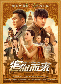亚洲国产一区视频