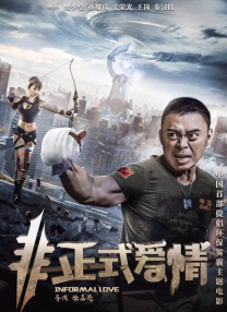 欧美高清狂热视频60一70