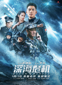 91九色在线播放