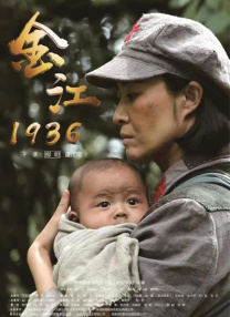 亚洲va欧美va国产综合久久