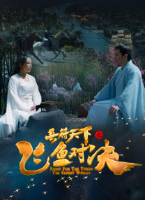 亚洲天堂av在线免费