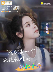 性厨房高清hd