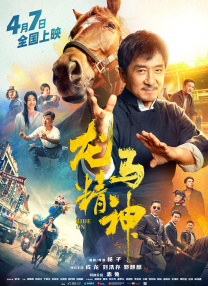 识别图