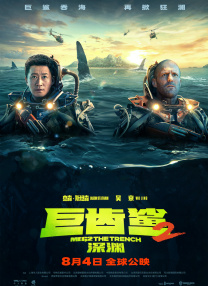 超碰在线