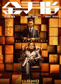 五月激情五月激情