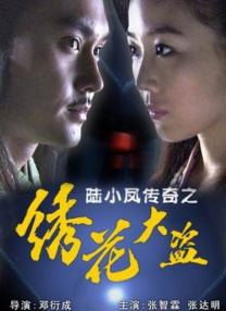 公翁又硬又长又太