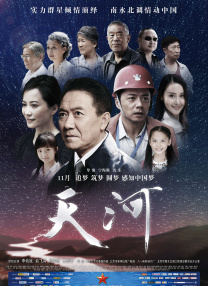 国产欧美日韩在线观看一区二区三区