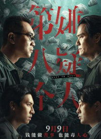 九九电影最新理论片