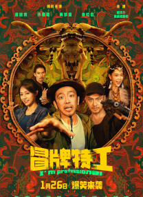 在线亚洲精品福利网址导航