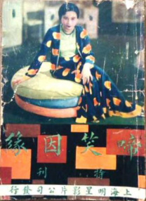 www.91免费视频