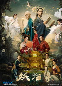 精品欧美一区二区精品久久