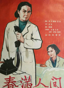 玉足脚交小说合集h丝欲