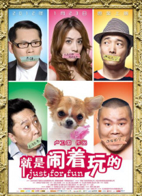 美女福利视频午夜在线