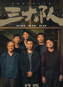 a资源在线观看