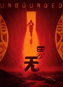 光棍天堂 porno