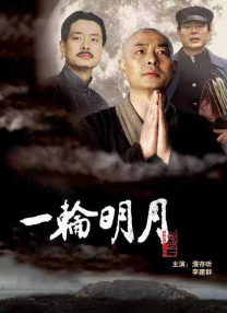 最新香蕉97超级碰碰碰碰碰久