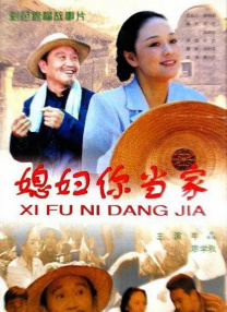 国产午夜精品片一区二区三区