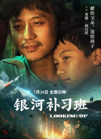 贱奴顾泽宇被教练调教榨精