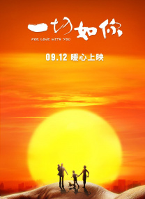 伊人精品在线