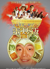 福利在线网