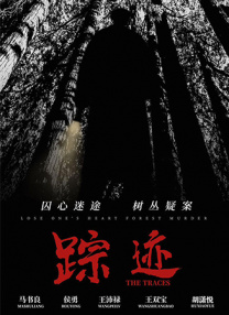 97久久国产亚洲精品超碰热
