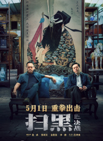 亚洲美女高清一区二区三区