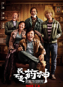 另一个朋友的女儿