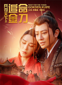 亚洲成人综合在线