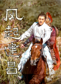 致命女性