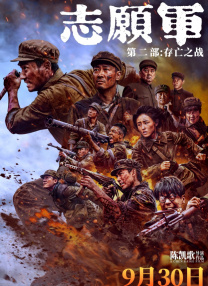 嫩草嫩草55av