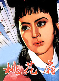 九七婷婷狠狠成人免费视频