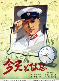 在线一区二区三区