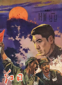欧美国产精品一二三