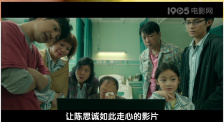 日本大尺度激情做爰hd昼颜
