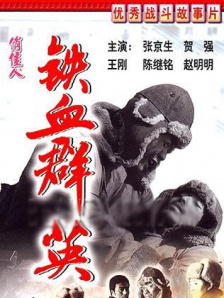 一级毛片视频