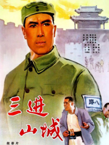 a大片大片网y