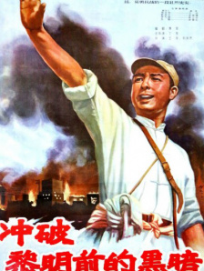 色综合网址