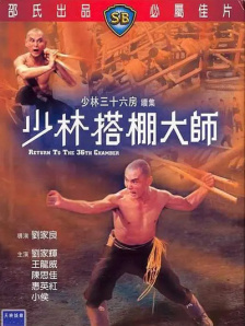 日韩欧美伊人久久大香线蕉