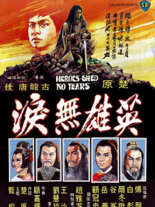 免费毛片在线视频