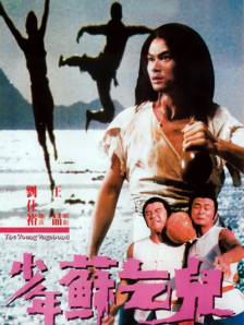 精品美女在线视频